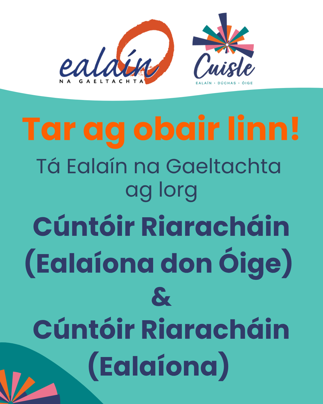cuntoiri-riarachain