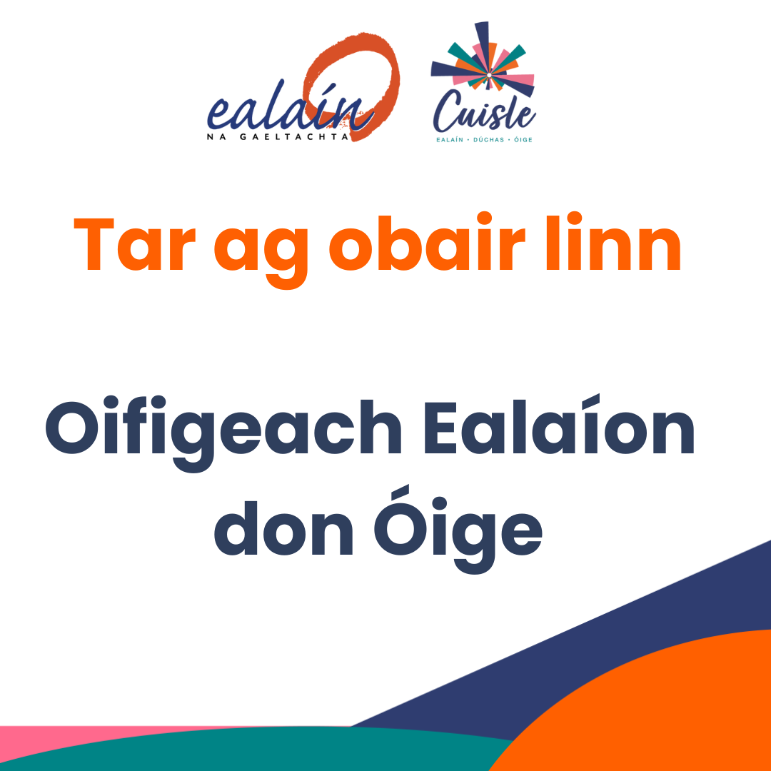 oifigeach-ealaion-don-oige oifigeach-ealaion-don-oige