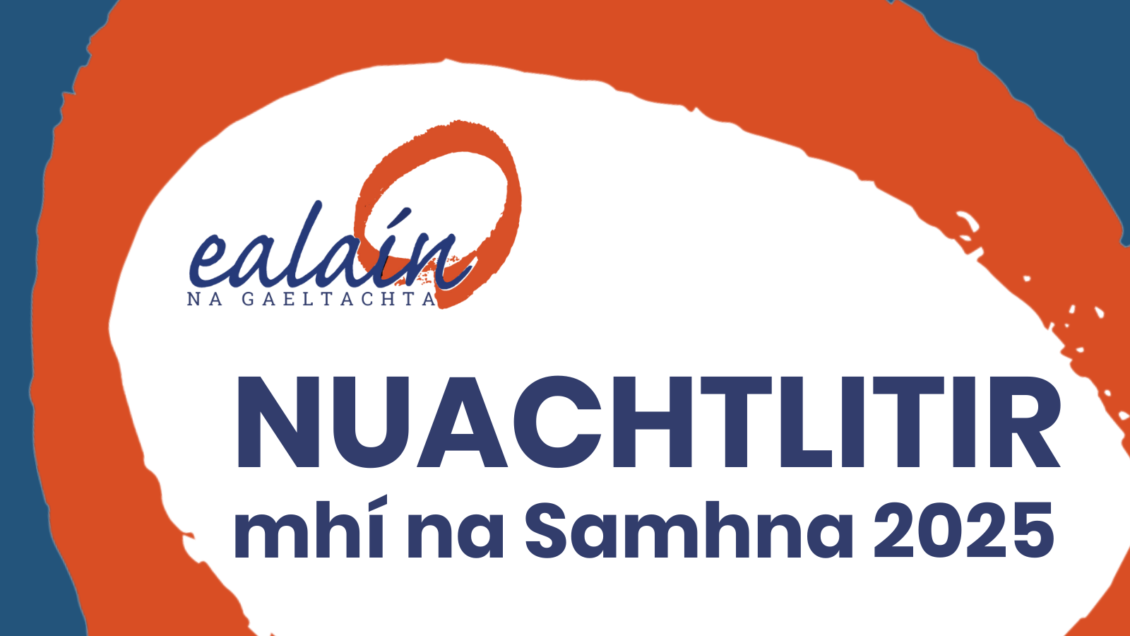 nuachtlitir_don-suiomh nuachtlitir_don-suiomh