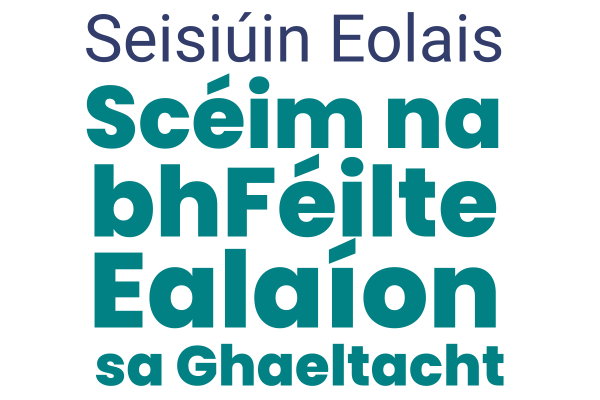 sceim-forbartha-na-nealaion-2026-600-x-400-px-1 sceim-forbartha-na-nealaion-2026-600-x-400-px-1